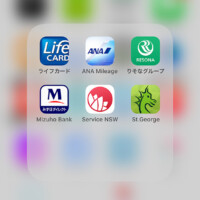 ファイナンスアプリ