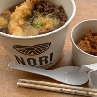 9月_キャンパス内にあるうどん屋さんのうどん